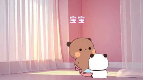 #上热门 ##布布一二 #情侣日常 #表情包 #fouryou #搞笑视频 @玲听音乐（澳洲Ellen） @玲听音乐 