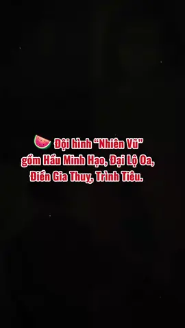 🍉 Đội hình “Nhiên Vũ” gồm Hầu Minh Hạo, Đại Lộ Oa, Điền Gia Thuỵ, Trình Tiêu. Đội hình này thế nào ạ?  Phim cổ trang “NHIÊN VŨ” Sản xuất: Diệu Khách Đạo diễn: Quách Kính Minh (Đại Mộng Quy Ly, Vân Chi Vũ) Phim được chuyển thể từ tiểu thuyết Thước Đạp Chi của Bạch Lộ Thành Song. Tóm tắt:  Nội dung kể về một yêu quái tên Như Ý, vì muốn tránh thiên kiếp nên đã nhập hồn vào cơ thể người. Do số phận trớ trêu của chủ nhân thân xác đó, Như Ý bị cuốn vào hàng loạt vụ án bí ẩn. Để hoàn thành tâm nguyện của nguyên chủ và sớm khôi phục yêu lực, cô buộc phải cùng một nhóm bạn loài người phá giải từng bí án. Trong hành trình đó, Như Ý còn gặp lại người mình từng yêu trước khi thành yêu Thẩm Kỳ Viễn và khơi lại một đoạn tình xưa đã bị chôn vùi suốt nghìn năm. cre:Cbiz - Đảo Buôn Dưa #chengxiao #houminghao #diengiathuy #dailooa #trinhtieu #程曉 #seongso #성소 #safcxiao #xuhuong #xuhuongtiktok #viral 