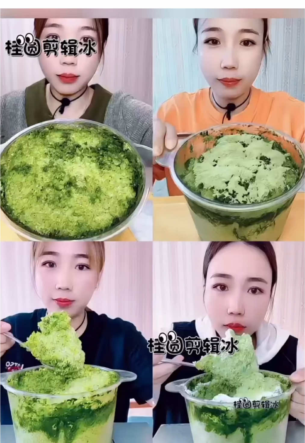 #ice #iceasmr #viral #qian 