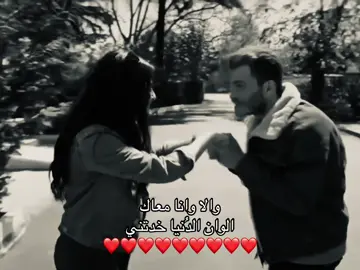 #العهد #söz #اتاش_نازلي #مسلسلات_تركية #fyyyyyyyyyyyyyyyy #لايك__explore___ #دعم 