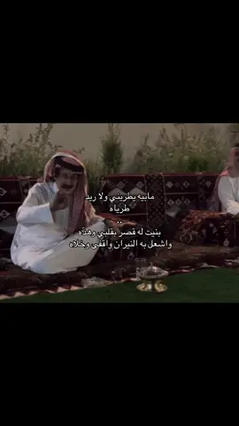ولاعاد لي قلب . #fyp#fy#foryou#مالي_خلق_احط_هاشتاق#الشعب_الصيني_ماله_حل😂😂🏃🏻‍♀️#parati 