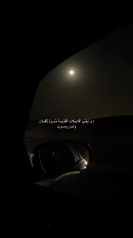 #explore #fyp #fypシ゚ 