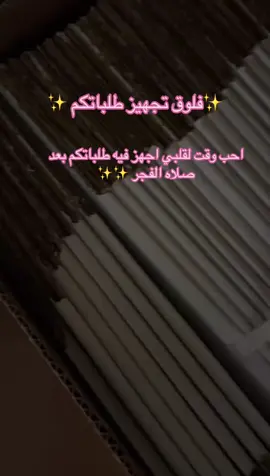 #creatorsearchinsights #fyp #foryou #الشعب_الصيني_ماله_حل😂😂 