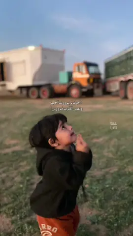 احححبك🩶! #foryou #لايك 