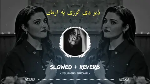 pastho full song →🎧🎤🤞🫵🌹 Use 🎧#foryoupage #viralmyaccout #fouryou #pasthonewsong #fullsong #grow #plzviralmy #100kviews #pastho #viralmyaccount🙏🙏😚😘 #pasthosong #fypシ #500k #unfrezzmyaccount #plzviralvideo @💫 Kʜᴀɴ Tʏᴘɪꜱᴛ 🎧 