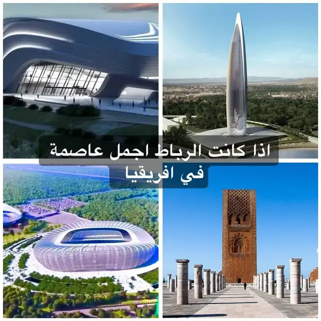 اللهم احفظ بلادنا من كل سوء وشر 🤲🏻🇲🇦❤️‍🔥 اللهم احفظه من الحاقدين والحساد 🤲🏻🇲🇦❤️‍🔥 #المملكة_المغربية_الشريفة🇲🇦 #عاش_الملك_محمد_السادس #الله_الوطن_الملك 🇲🇦❤️🇲🇦 #عاش_المغرب_ملكا_وشعبا 