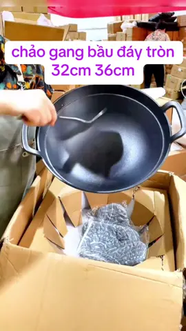chảo gang bầu đáy tròn 32cm 36cm  chống dính tự nhiên ko bong tróc, chiên rán xào nấu đủ món  #nồigang #chaogang #noigang #chảogang #noigangchaogang #chaogangchongdinh #chaochongdinhtunhien #chaochongdinh #chaodobanhxeo #xuhuong #xuhuongtiktok #LearnOnTikTok 
