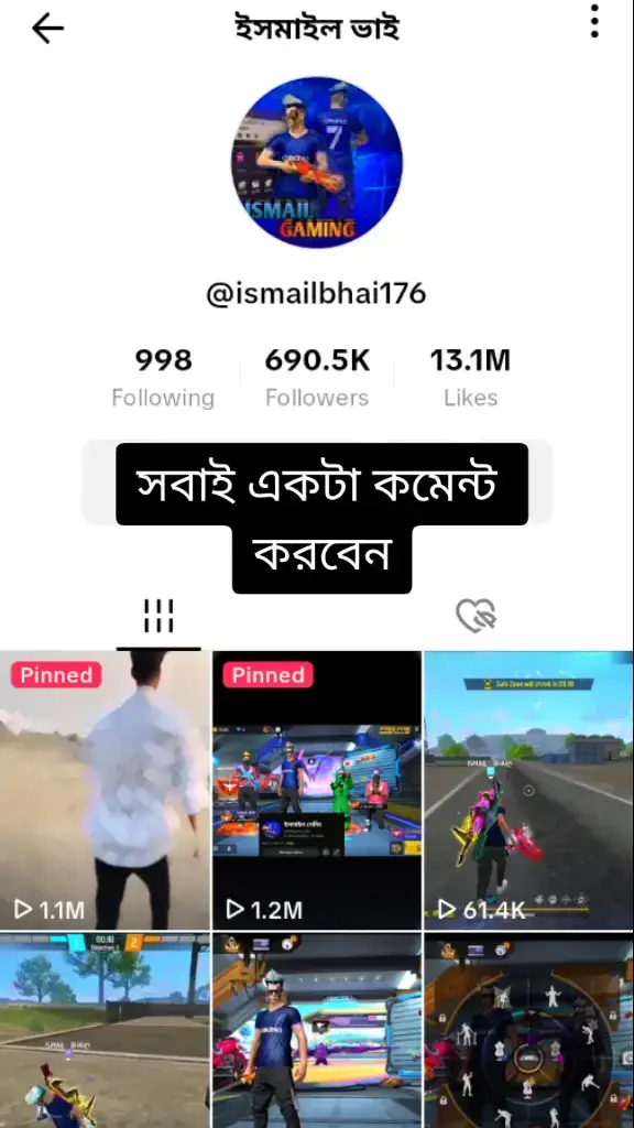 #foryou #viral #ismail #soung @ইসমাইল ভাই @🦋✨Ɲᴀʙɪʟ ʙʜᴀɪ✨🦋 @MDSOJONFF @SHUVO  VAI @UNA SHUVO @♛SHAKIBメᴮᴴᴬᴵ࿐모 @👑 শাকিল ভাই 👑