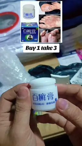 any types of skin problem #buni #warts #eczema #fungi #psoriasis #antiitchcream 