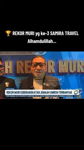 💙 Bangga menjadi bagian dari keluarga besar Samira Travel! Satu-satunya travel umroh nasional terbesar di Indonesia, Kini resmi mengukir REKOR MURI untuk ke-3 kalinya! 📌 MURI mengakui 📌 Indonesia menyaksikan 📌 Dunia melihat kebesaran Samira 🚢 Masih ragu berada di kapal besar ini? Hari ini, tanamkan keyakinanmu. Percaya bahwa bersama Allah, dan bersama Samira, jalan ke Baitullah semakin dekat. 🌟 🤲 Selamat atas penghargaan MURI ke-3 kepada Samira Travel sebagai PPIU dengan jumlah jamaah umroh TERBANYAK sepanjang tahun 2024. 💫 Semoga Allah jaga amanah ini. Jayalah selalu, Samiraku. Untuk dunia, untuk akhirat. Info: klik link di bio profil  #SamiraTravel #RekorMURI3x #PPIUTerbesar #SahabatUmrohKeluargaAnda #SamiraMendunia 