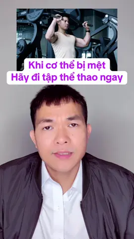 Đi tập là hết mệt ngay #tiensian #tsdsngocan #dangmet #metom #tapthethao 
