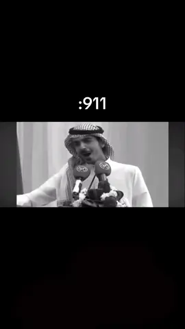 الشاعر: نوار الشهيل الخالدي #بني_خالد #الخالدي #شيوخ_بني_خالد #حفرالباطن #قصر_السلطان 