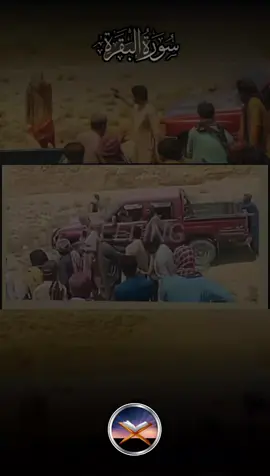 #islamic_quotes_33q3b #❤️❤️ #for #tik_tok #foruyou #tiktok #pppppppppppppppp #p 