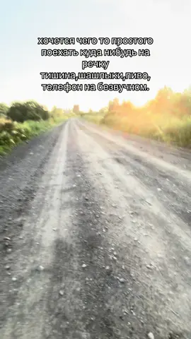 🙏🏻🙏🏻
