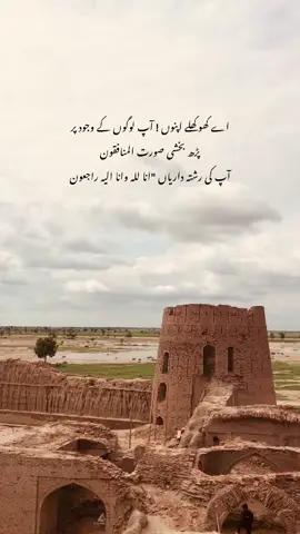 ❤️‍🩹#fyp #foryoupage #dontunderreviewmyvideo #viral 