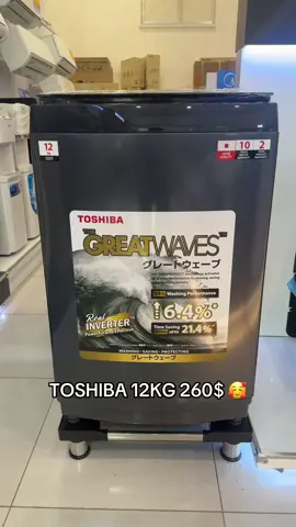TOSHIBA 12KG 260$ 🥰 #toshiba #fyp #washing #washingmachine #tiktok #video #electronics #reels 