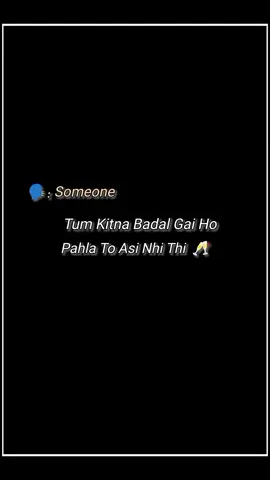 Oo dhoke bazoo ma rah rah ke ...dhoke baaz ban gye...!! 🤧💀🔥🚩#foryou#fyp#fypシ゚ #explore #viral #attitudestatus #attitudevideo #attitudelines #attitudepoetry #attitudestatusforgirls #tiktoktrendingvideo #unfreeze 