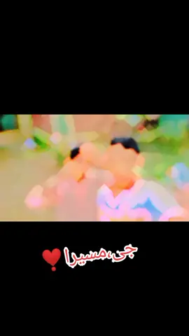 ❣️❣️❣️❣️❣️❣️