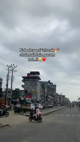 Streak chai maintain garam hai 😭❤️#viralvideo #butwalmuser🇳🇵 #shivu🖤 