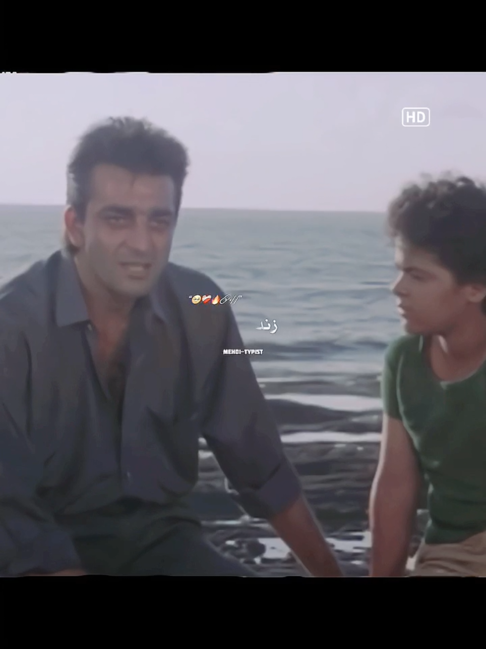 #sharaft ki dunya mai 2 kauri ka nahi raha #Raajkumar #sunjaydutt #movie #status #dialogues #sunildutt #sunydevel #allstatus #dialogues  #mehditypest133 #tiktokoffical #unfeezemyaccount #foryoupage #foryoupage  #foryoupage #pakistan@offical