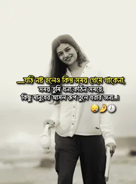 #fyp #no_expactations🙂  ... #foryou #viral #foryoupage 