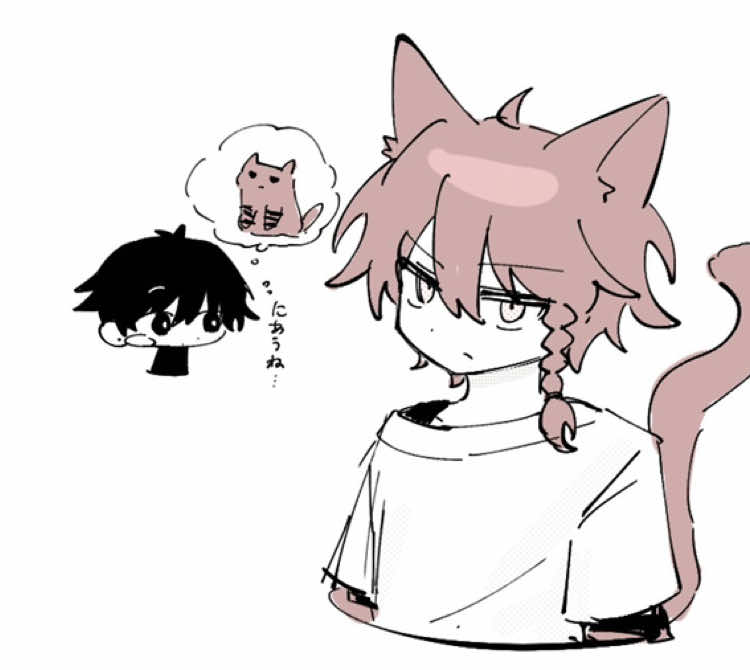 Nya kawaii  ⠀⠀⠀⠀⠀⠀⠀⠀⠀⠀⠀⠀⠀⠀⠀⠀⠀⠀⠀⠀⠀⠀⠀⠀⠀⠀⠀ ⠀⠀⠀⠀⠀⠀⠀⠀⠀⠀⠀⠀⠀⠀⠀⠀⠀⠀⠀⠀⠀⠀⠀⠀⠀⠀⠀ #zenoremake #zeno #maenoaki #tsuginoharu #edit #alightmotion #fyp @Noel @``  ׅ ✚ ۫  em . @🫐 @ricoisloser @￶ @mioorrt 