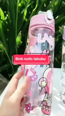 Mua 2 bình nữa quá xá đẹp luôn mà chỉ có hơn 50k thôi ,giá khuyến mãi nên thích thì mình săn đi ạ🥰✨#merythichsanseo #binhnuocchobe #binhnuocdethuong #dodungchobe  @Mẹ ry 🍒 (Thích săn seo)  @Mẹ ry 🍒 (Thích săn seo)  @Mẹ ry 🍒 (Thích săn seo) 
