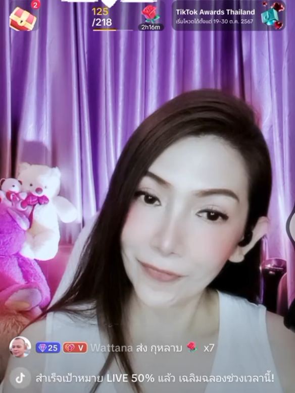 วอนปาฏิหาริย์ #ไลฟ์สด #ร้องเพลง #เพลงเพราะ #modjarin 