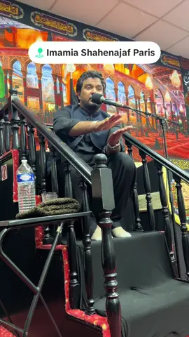 Allama Syed Ali Kazim Majlis Imamia Shah e Najaf Paris #allamasyedalikazim #shia #fyp #gujrat #germany🇩🇪 #karbala #jaloos #imamsajjadع #taboot #paris #azadari @Khateeb e Nojwan 