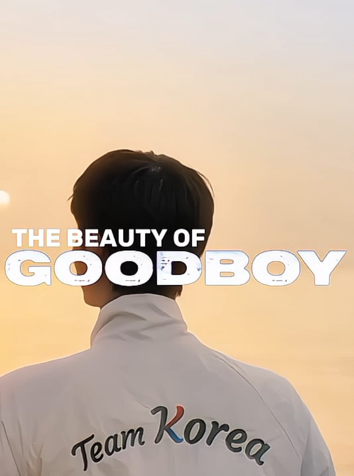 GOODBOY 👮🏻🤺🥊🤼‍♂️🥏 #goodboy #goodboykdrama #kdramaedit #fyp #foryou #foryoupage #4u 