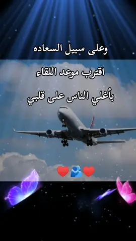 #حب  #عشق  #طرب  #خواطر  #شعر  #CapCut 