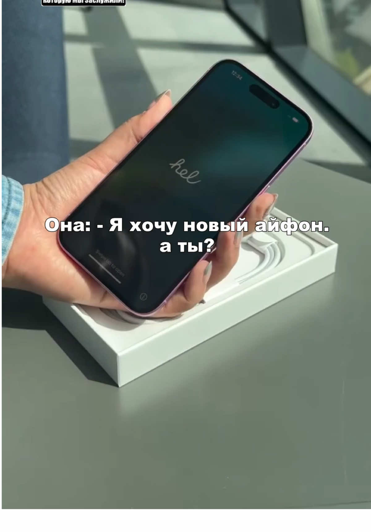 Вот чего хочет душа #кракен #аноним #анонимность 