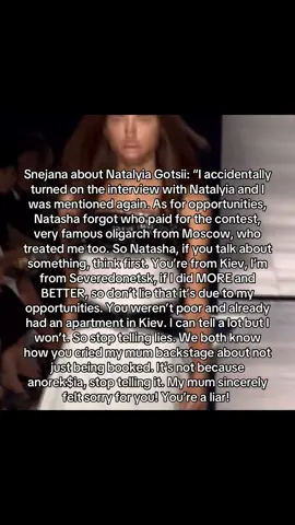 #SnejanaOnopka about #NataliyaGotsiy interview @snejanaonopka15  * Severodonetsk is a very small town in eastern Ukraine  * Snejana called Natalyia “Natasha” but didn’t mean Natasha Poly. It’s actually the same name. 
