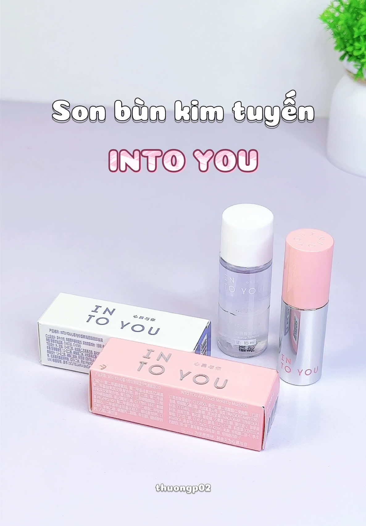 Son bùn kim tuyến mới của nhà INTO YOU #intoyou #sonbun #sonbunkimtuyen #sonbunkimtuyenintoyou #xuhuong #goclamdep #reviewlamdep 