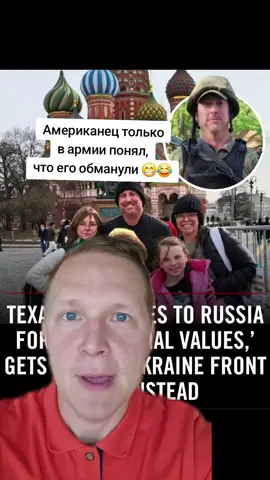 Получил то, чего заслуживал