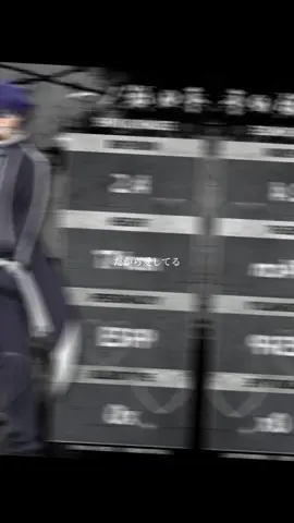 #桃源暗鬼  #一ノ瀬四季　皇后崎迅　無陀野無人 　屏風ヶ浦帆稀　手術站ロクロ　漣水鶏　遊摺部従児　矢颪碇 上から・誕生日・身長・パーソナリティ・血液型です