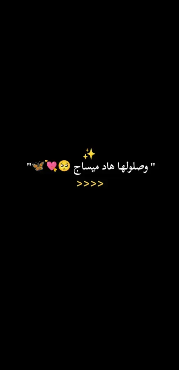 #حكايات_لا_تنتهي #اكسبلوووووررررررررررر #مليون_مشاهدة❤ #شعب_الصيني_ماله_حل😂😂😂 #متابعيني_احبكم #متابعيني_احلا_ناس_في_الدنيا #حكايات_واقعية 