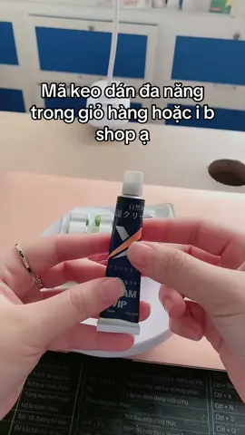 #tiktoklive #livehighlights kem nhật của ae đây ạ