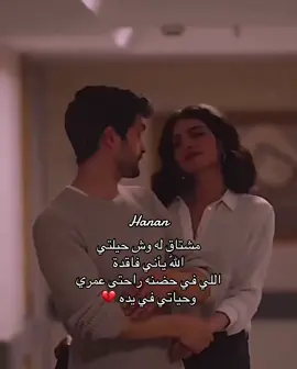 #اكسبلور #عصام_كمال🤍🎶 #ياهو_قوي #اشتقتلك #تصميم_فيديوهات🎶🎤🎬 