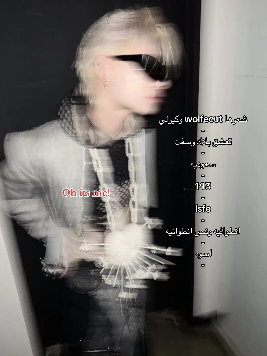 #اكسبلور #explore #blink #lisa #مالي_خلق_احط_هاشتاقات #skz #seventeen #fyp #دعم #fyp #edit #kdrama #goodboy 