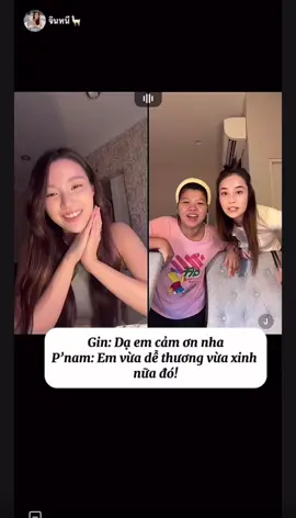 #aangelinaass #ginnynatnicha #poisonouslovegl #GinJ #GinJay #gl #poisonouslovetheseries 