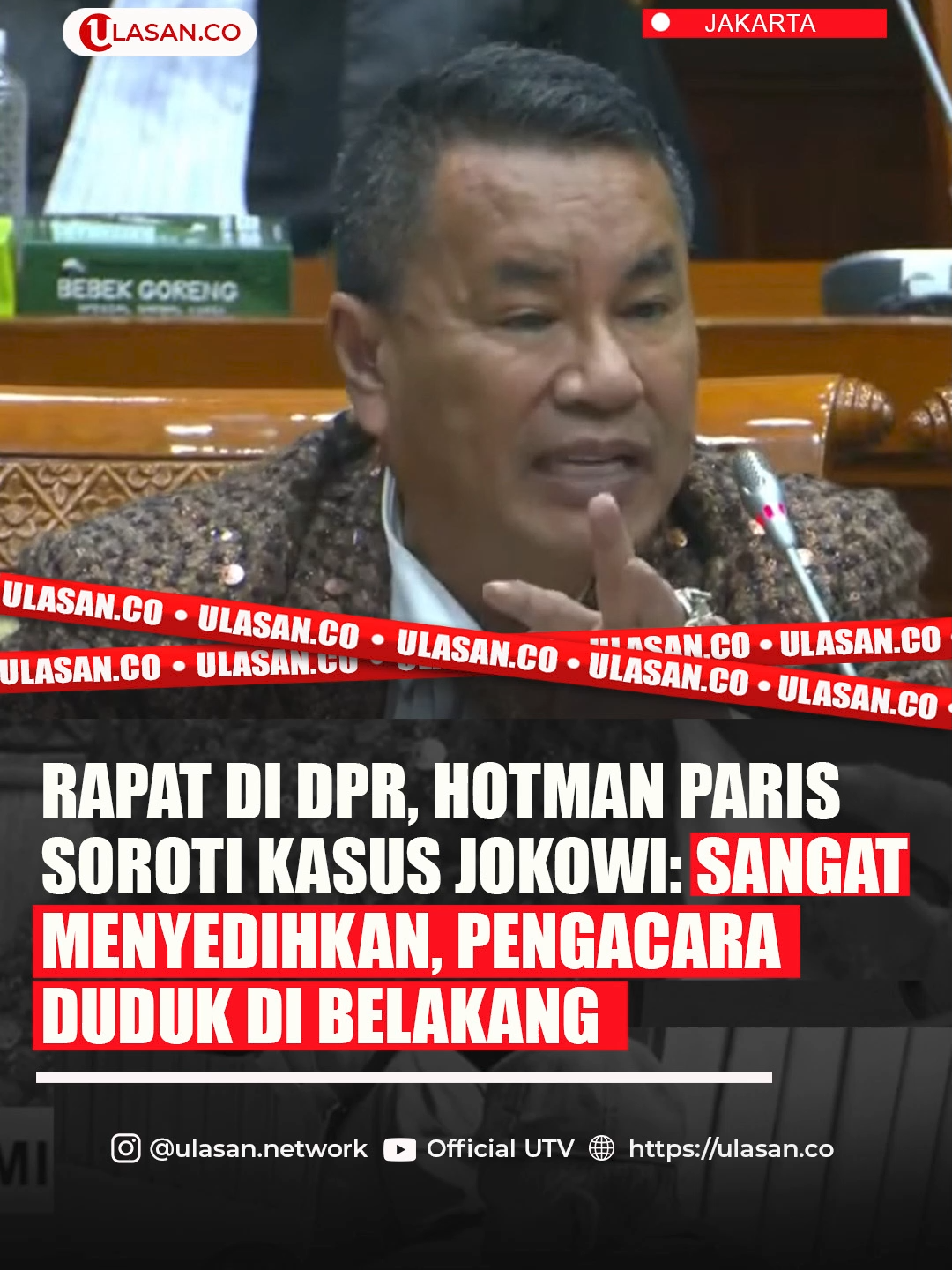 Pengacara, Hotman Paris sempat menyoroti kasus yang menimpa Presiden ke-7 RI, Joko Widodo, saat rapat bersama Komisi III DPR RI membahas Rancangan Undang-Undang Kitab Undang-Undang Hukum Acara Pidana (RUU KUHAP) pada Senin (21/7/2025).   “Waktu saya melihat Jokowi diperiksa di Polda, pengacaranya duduk di belakangnya,” ujar Hotman Paris.   “Itu sangat menyedihkan, pengacara duduk di belakang punggung orang yang diperiksa,” lanjutnya. #beritaupdatehariini #beritaupdate #beritatiktok #beritaterkini #beritaviral #hotmanparis #dprri #komisi3 #jokowi