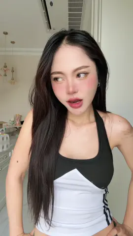 เธออยู่ที่ไหนฉันจะได้ไปเจอ
