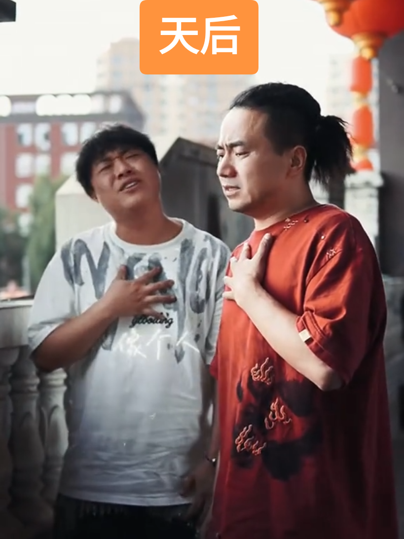 #天后#清唯  #gina_chen28 