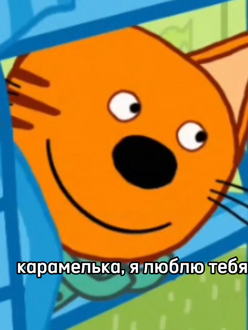 ...... #трикота