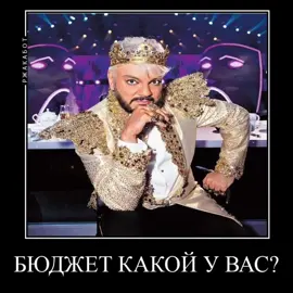 канон.#рекомендации #битвасильнейших #димаматвеев #борисдергачев #битвасильнейших #димаматвеев 