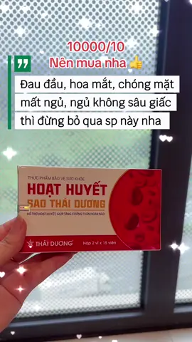 Viên uống hoạt huyết Sao Thái Dương dùng cho người rối loạn tiền đình, đau đầu, hoa mắt, chóng mặt, ù tai, mất ngủ, lúc nhớ lúc quên, kém tập trung #CapCut #xuhuong #trending #xuhuongtiktok #hoathuyet #thaiduong 