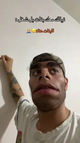 #fypシ #trend #اكسبلور 