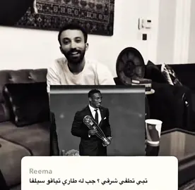 اخخخ الرد كارد من بعده هو وعلي مبخوت المنتخب نسى شي اسمه مهاجم #viral #الامارات 