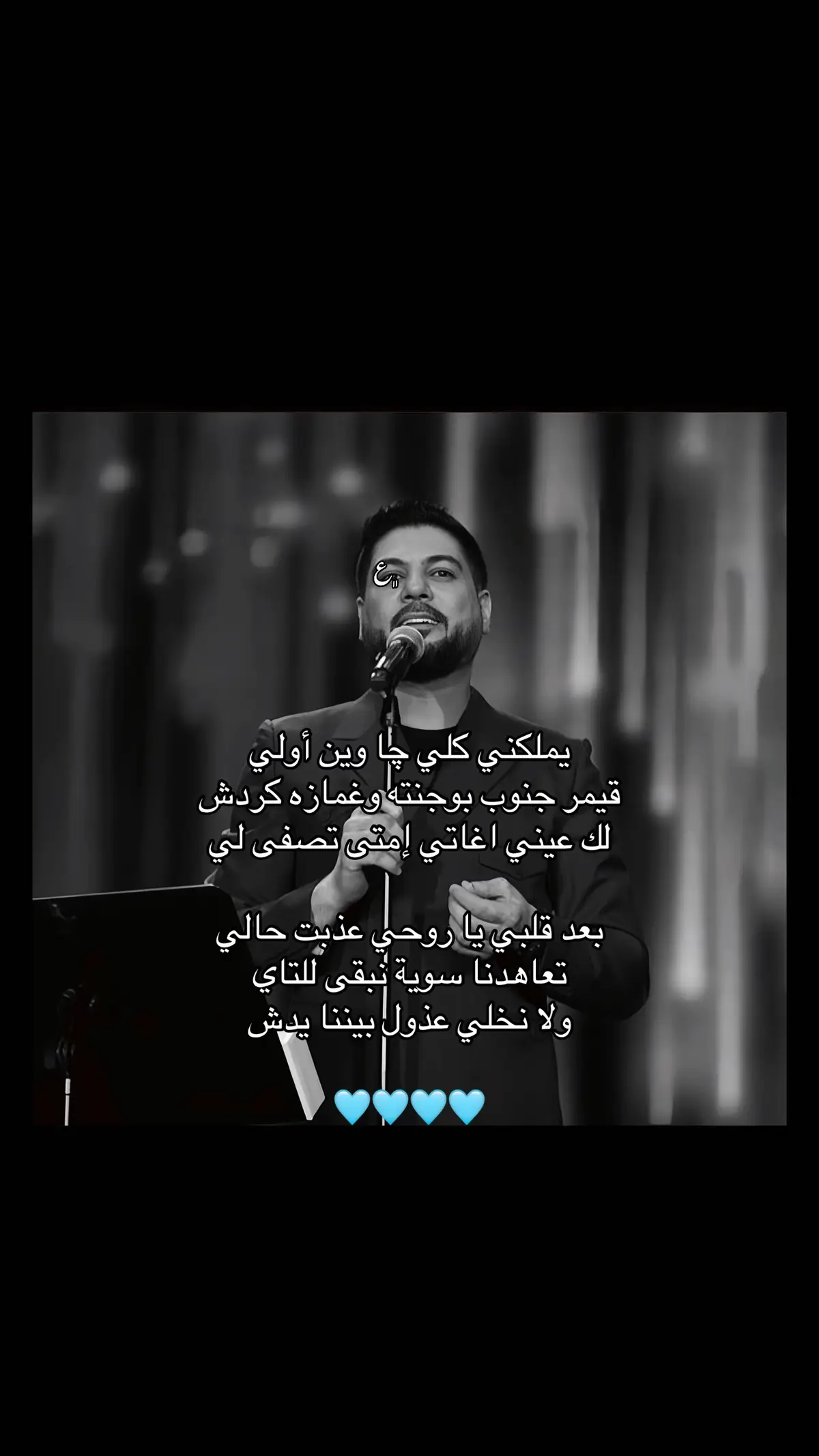 #viral #fyp #foryoupage #viraltiktok #fypシ゚viral 